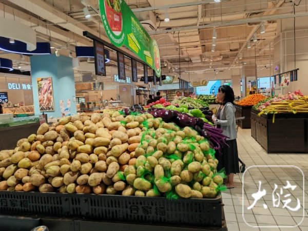 按天配资 4月份安徽CPI环比“由跌转涨”_大皖新闻 | 安徽网