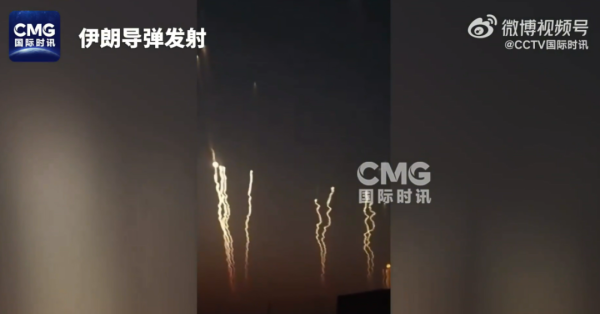 炒股平台入配资平台 伊朗凌晨发射100枚导弹 炼油厂中弹燃起大火！美媒爆料：以色列计划刺杀哈梅内伊 被特朗普否决